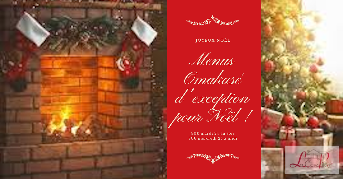 Noël 2019